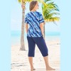 Swim 365 Women's Plus Size The Swim Tee - 3 of 4