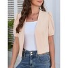 Womens Summer Cardigan Short Puff Sleeve Open Front Office Top Bussiness Jackets Work Suit for Women - 3 of 4