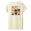 Simply Sage Market Haunted House Coquette Chart Front And Back Short Sleeve Tee - 3 of 4