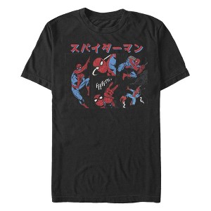 Men's Marvel Spider-Man Comic Panels T-Shirt - 1 of 4