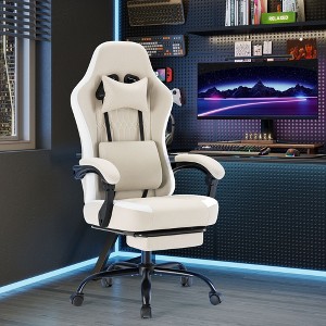 JIONJOY Ergonomic Gaming Chair with Footrest - High Back Lumbar Support, Adjustable Recline& Height, Swivel Computer Desk Chair - 1 of 4