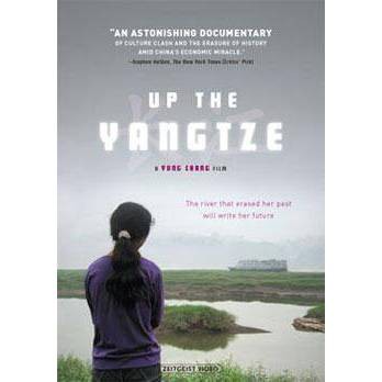 Up the Yangtze (DVD)(2008)