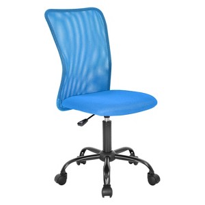BestMassage Mesh Office Chair Computer Chair with Lumbar Support & Thickly Padded Seat Rolling Swivel Back Support Chair for Home Office - 1 of 4