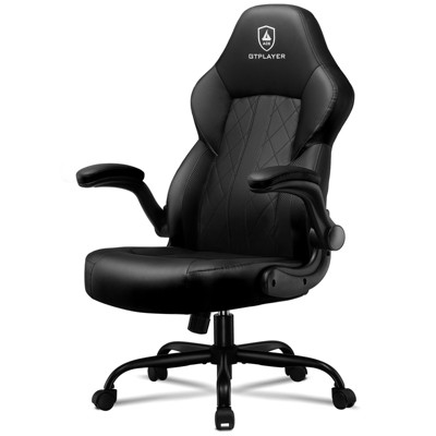 GTPLAYER Ergonomic  Gaming Chair with Flip-Up Armrests, Adjustable Height Computer Chair