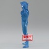 Banpresto - BanPresto - Ultraman Z - Hero's Brave Statue Figure - Ultraman Z (Version B) - 2 of 4