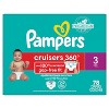 Pampers Cruisers 360 Diapers - (Select Size and Count) - 2 of 4