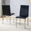 FURNIinspire Dining Chairs Set Of 2 PU Dining Chairs For Dining Room, Silver Metal Legs Versatile And Comfortable Dining Chairs, Black, 16"*19"*35" - 2 of 4