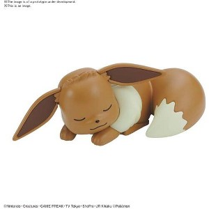 Bandai - Bandai Hobby - Pokemon - Model Kit Quick!! - 07 Eevee (Sleeping Pose) - 1 of 4
