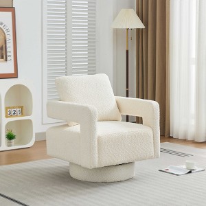 LOVMOR 29.13" W Square Swivel Accent Chair, Modern Rotating Arm Chair with Open Back,360 Degree Rotation, Lounge Club Chair w/ Removable Back Cushion - 1 of 4