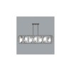 Yosemite Home Décor Ellipitical Collection 7 Light Island Light - 3 of 4