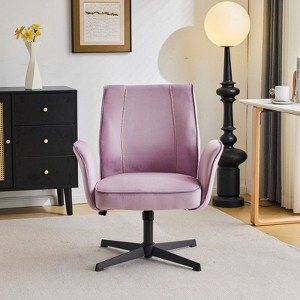 Karl Home | 28.5 inch White Velvet Dovetail Swivel Office Chair - 1 of 4