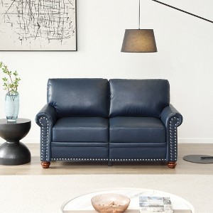 59.45" Faux Leather Round Arm Loveseat with Storage and Silver Nailhead Trim - 1 of 4