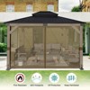 Aoodor Gazebo Replacement Netting Screen, Universal Gazebo 4-Panel Mosquito Net Sidewalls with Double Zippers for Outdoor Patio - 4 of 4