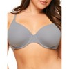 Adore Me Women's Janelle Demi Bra - 2 of 4