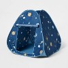Space Triangle Pop-Up Play Kids' Tent - Pillowfort™ - 4 of 4