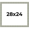 PosterPalooza | Sculpted Blue Picture Frame - UV Acrylic, Backing Board, Hanging Hardware Included - 2 of 4