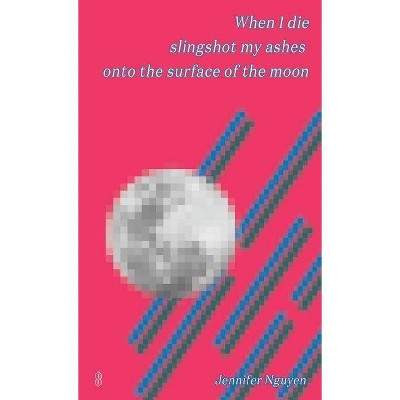 moon ball target