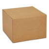 Stockroom Plus 25 Pack Brown Gift Boxes with Lids, Bulk for Wedding Favors, Birthday Party (6 x 6 x 4 In) - 4 of 4