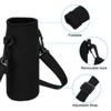Unique Bargains Neoprene Portable Insulated Adjustable Strap Sports Water Bottle 
Sling Bags 4 Pcs - 4 of 4
