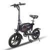 GOOFY Butler Pro 14 Inch Mini Foldable Electric Bike for Adults, 36V 350W Rear hub Motor, Up to 15.5 Miles and Weight 46.8 lbs - 2 of 4