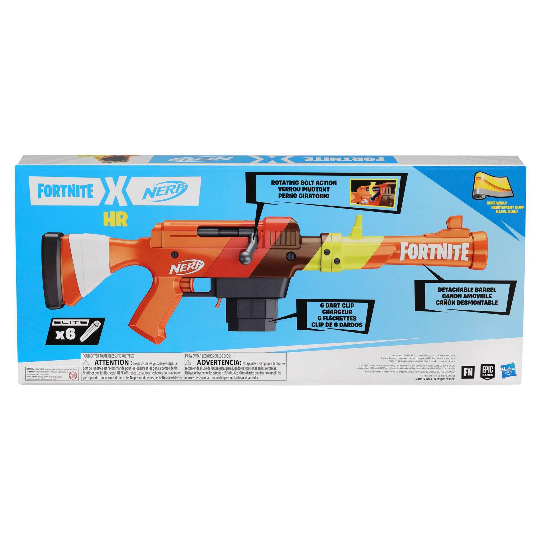 Nerf Fortnite HR