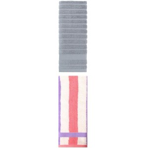 REGALWOVEN Pure Cotton Striped Decorative Hand Towel for Bathroom 14" x 30"/13" x 29" 2 Pcs - 1 of 4