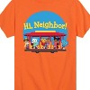 Boys' - Daniel Tiger - Group Hi Neighbor Short Sleeve Graphic T-Shirt - 2 of 4