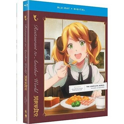 Restaurant To Another World: The Complete Series (Blu-ray)
