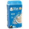 Gerber Single Grain Rice Baby Cereal - 16oz - image 2 of 4