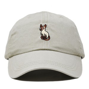 Dalix Siamese Cat Embroidered Cotton Dad Hat Adjustable Casual Baseball Cap for Cat Lovers Womens - 1 of 4