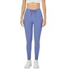 Coolmee Women's High Waist Drawstring Stretchy Workout Leggings Ultra Soft Tummy Control Yoga Pants - 2 of 4