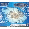 Pokemon TCG: Scarlet & Violet - Stellar Crown Pokemon Center Elite Trainer Box - 11 Packs, Promos - 2 of 4