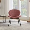 Mid-Century Modern Shell Lounge Chair with Fabric/PU Leather Seat,Wide Curved Back and Metal Legs for Living Room or Bedroom-Baofuwish - 2 of 4