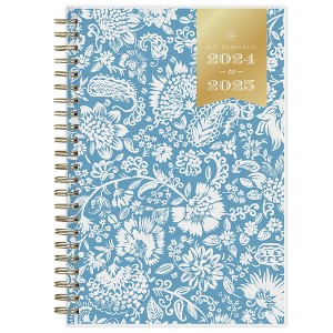 Day Designer 2024-25 Weekly/Monthly Planner 8"x5" Wirebound Frosted Lalia Blue: Academic Planner, July-June, Adult - 1 of 4