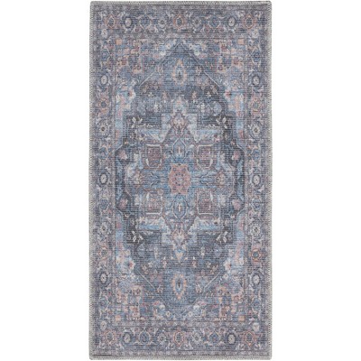 Nourison New Concept Washables Vintage Indoor Non-Slip Flatweave Rug