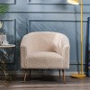 Nordlys Metal and Velvet Lounge Chair Modern Design Style Upholstery Living Room - 3 of 4
