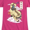 Girls' - Avatar: The Last Airbender - Appa Flying Fitted Short Sleeve Graphic T-Shirt - 2 of 4