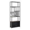 LOVMOR 82.7" Industrial Standing Wine Rack with Glass Rack Tall Freestanding Floor Bar Cabinet - 2 of 4