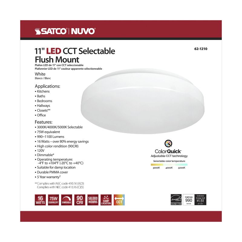 Satco Nuvo 13.78 in. H X 3.27 in. W X 13.78 in. L White LED Ceiling Light Fixture, 2 of 6