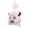 Pokemon Center Original Mascot SHINKA NO ISHI Pippi & Iushi with Pippi ? Pixie - 3 of 4