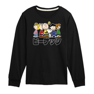 Boys' - Peanuts - Peanuts Group Kanji Long Sleeve Graphic T-Shirt - 1 of 4