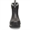 Men's 's 7" Mud Jumper Slip On Rubber Boots - Carolina - 3 of 4
