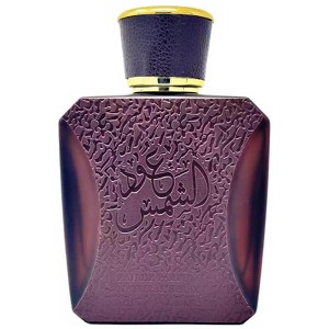 Ard Al Zaafaran Oud Al Shams Eau de Parfum for Everyone N/A 3.4 Oz - 1 of 2