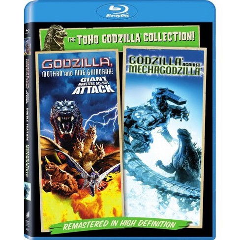 godzilla vs mechagodzilla dvd