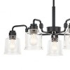 Kichler Lighting Aivian 5 - Light Chandelier in  Black - 2 of 4