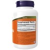 Betaine HCl 648 mg by Now Foods  -  120 Capsule - 2 of 2