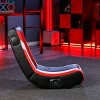 Horizon 2.0 Sound Floor Rocker Gaming Chair Red/Black - X Rocker: Upholstered, Armless, Wood Frame, No Assembly Required - image 2 of 4