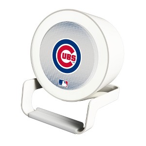 MLB National League Teams Linen Night Light Charger and Bluetooth Speaker - 1 of 3