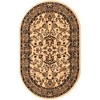Unique Loom Sialk Hill Washington Floral Indoor Woven Area Rug - 2 of 4