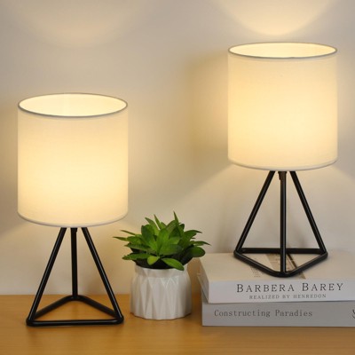 Oumilen Set of 2 Table Lamps, Nightstand Lamps with White Shade